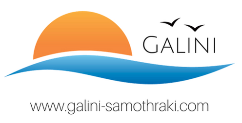 galini_samothraki_rooms_logo